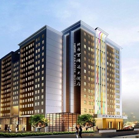 Shenzhen Paradise Hotel מראה חיצוני תמונה