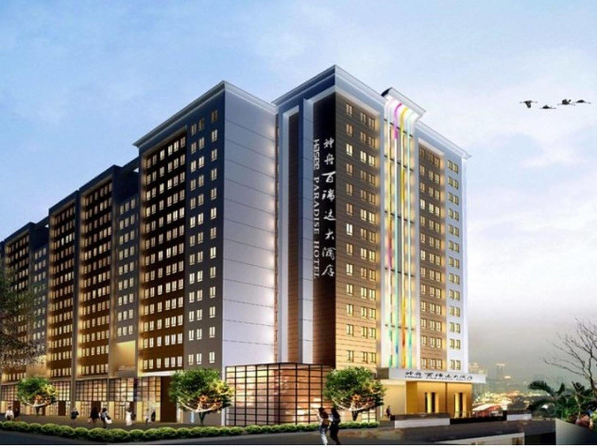 Shenzhen Paradise Hotel מראה חיצוני תמונה